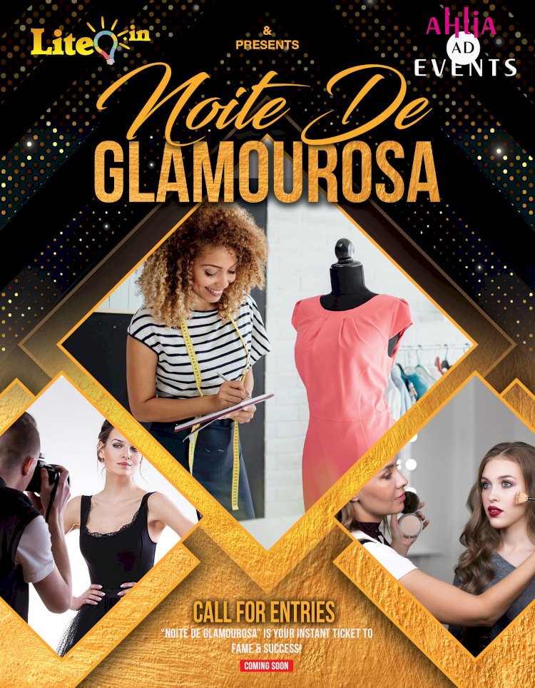 Entry Call For Noite De Glamourosa 2020